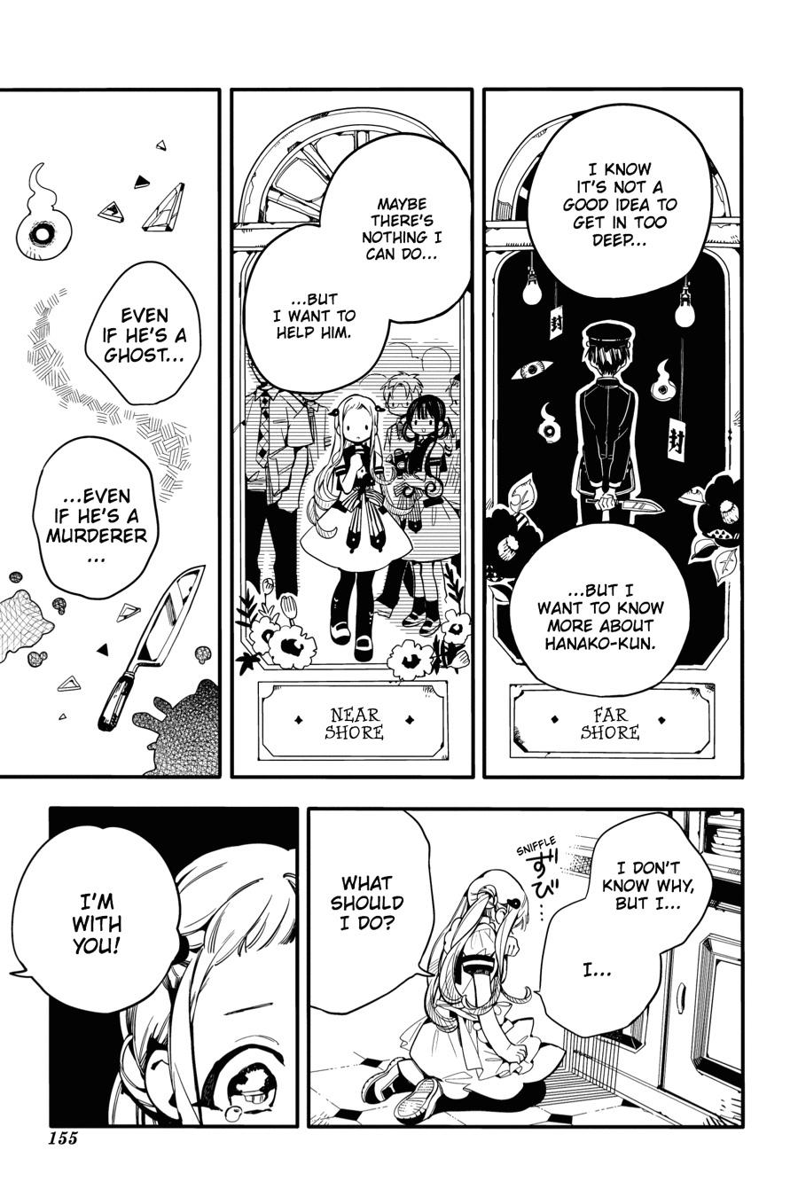Toilet Bound Hanako Kun, Chapter 15 image 17